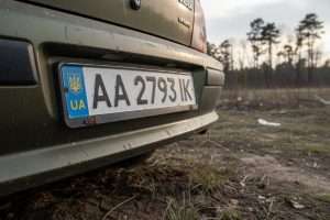 Décodez une plaque immatriculation ukrainienne (UA)
